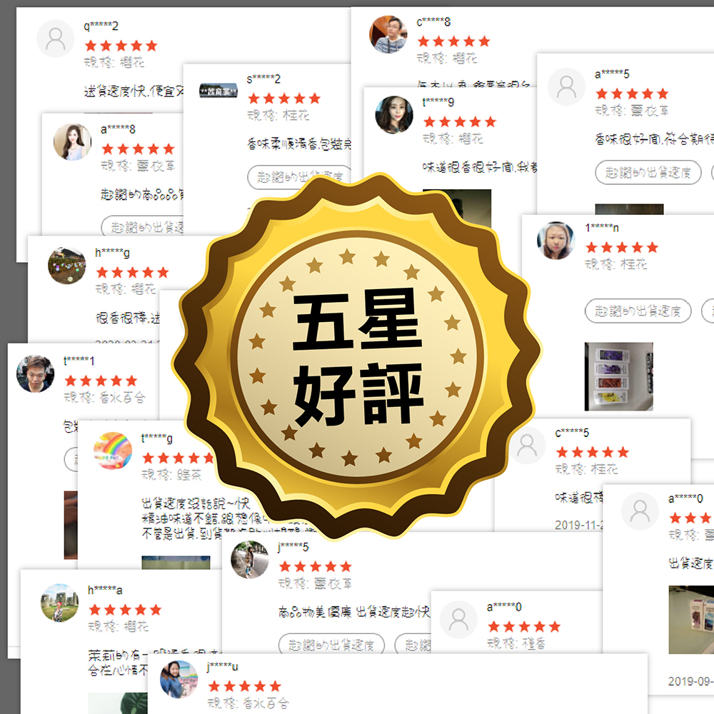 日系質感無印風加濕器