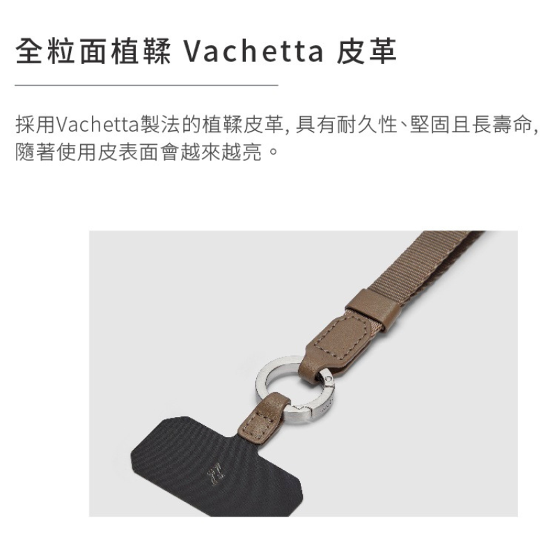 【LOJEL】手機手腕掛繩EDC-WS任選 手機帶 手機腕繩 手機鍊 手機繩