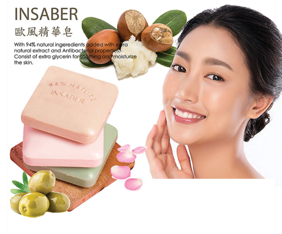 【伊莎貝爾】歐風精華皂94g(玫瑰/橄欖/乳木果油)涼感運動香皂94g任選