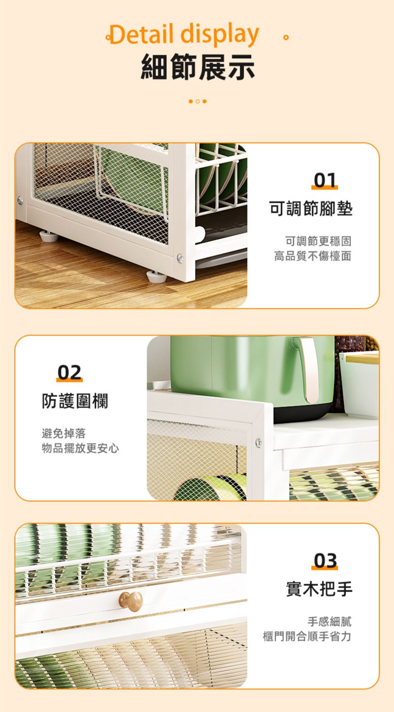 【慢慢家居】上掀門防塵大容量可抽拉碗盤櫃瀝水架 碗盤架