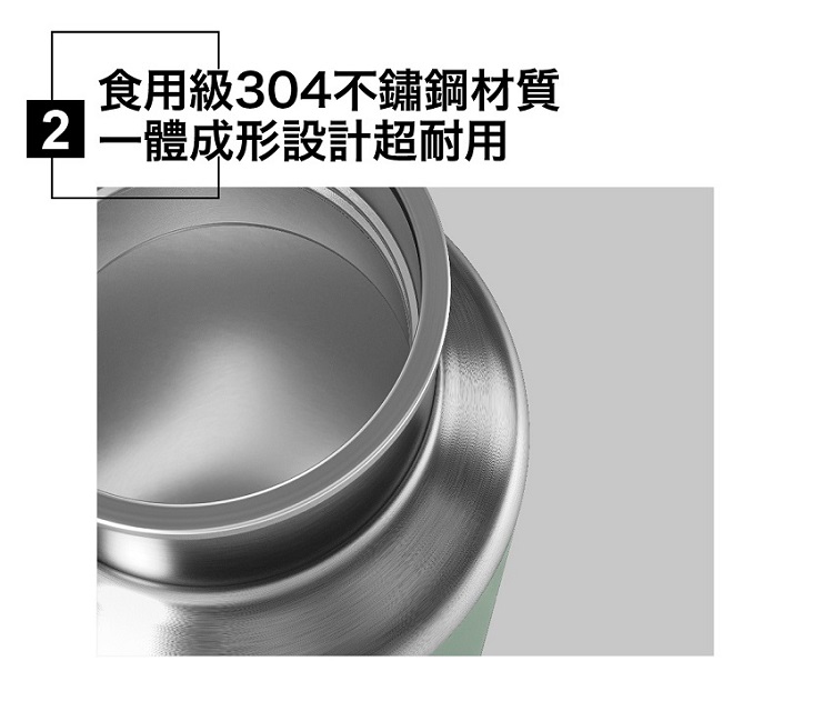 【Dometic】不鏽鋼隨行杯320ml