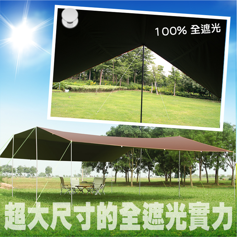 【徒步熊】高品質超強營柱/航太鋁合金6061/告別斷管/營柱界