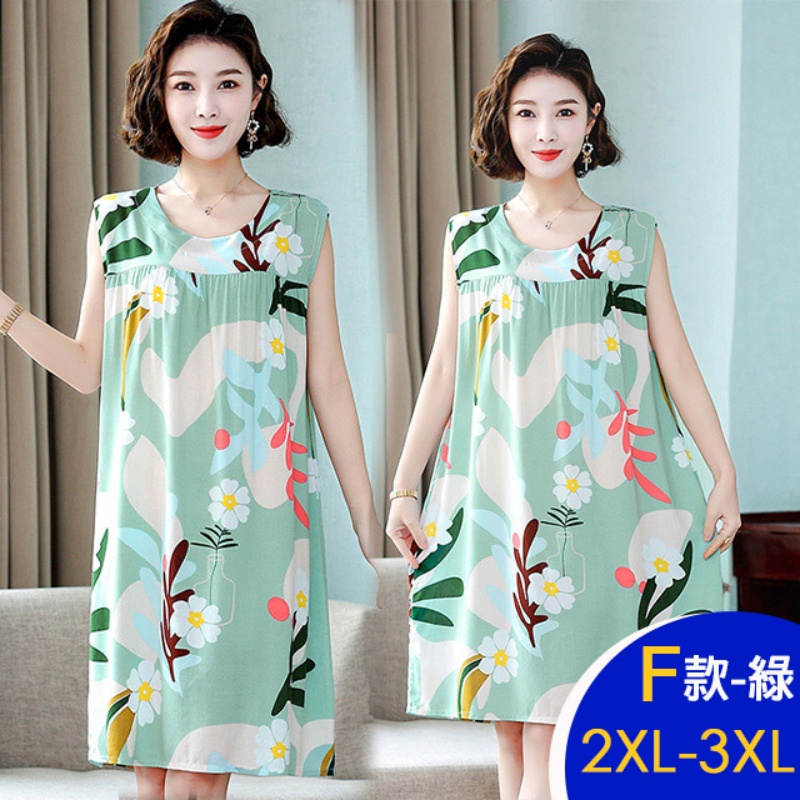 中大尺碼寬鬆優雅進口棉綢印花洋裝多款任選 修身顯瘦 連衣裙 韓國製 涼感冰絲