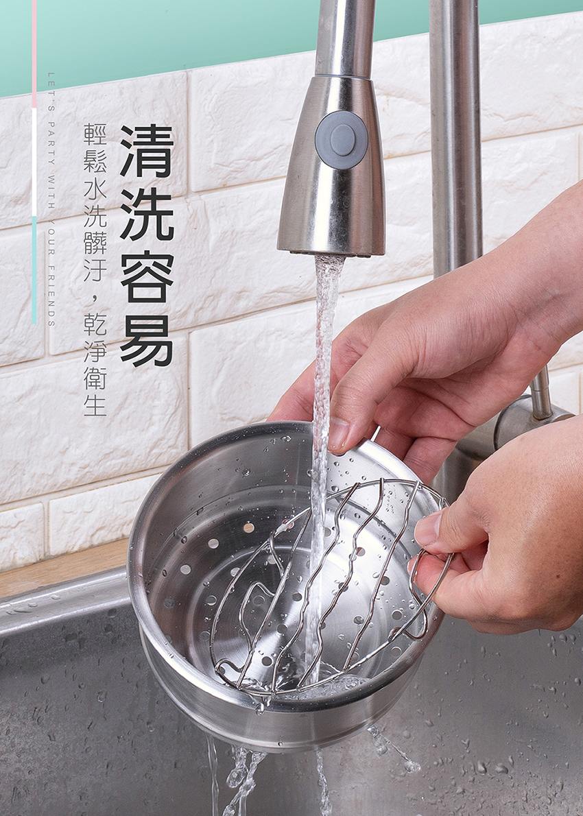 【MOLIJIA 魔力家】M19雙層防燙快煮鍋1.2L+M1909
