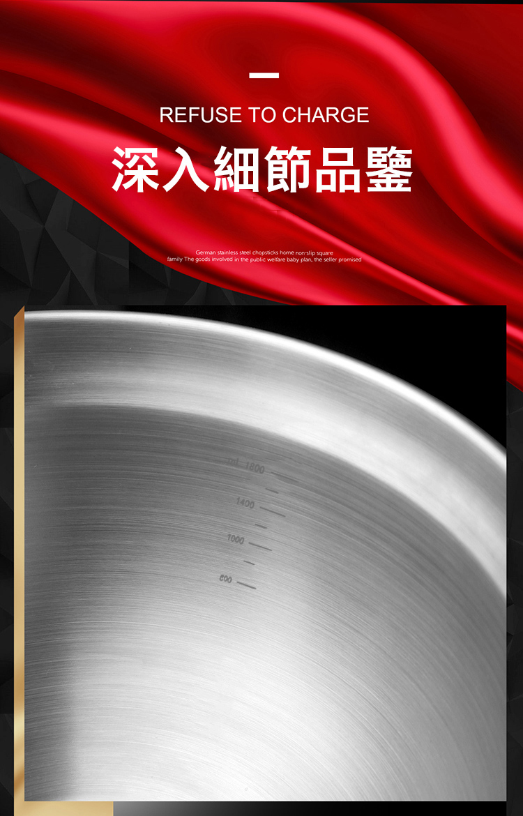 多用途304不鏽鋼蔬果調理盆瀝水籃6件組