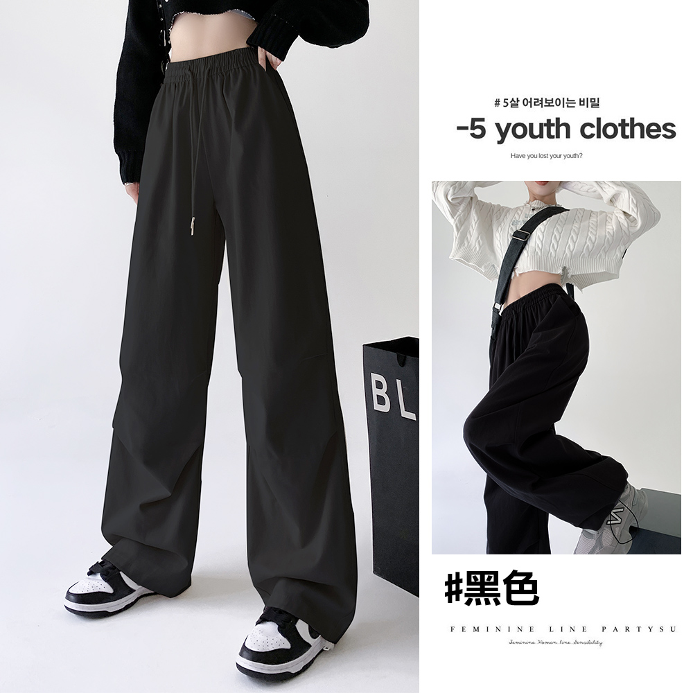 日韓寬鬆鬆緊腰百搭降落傘率性工裝長褲 工作褲 寬褲 4色