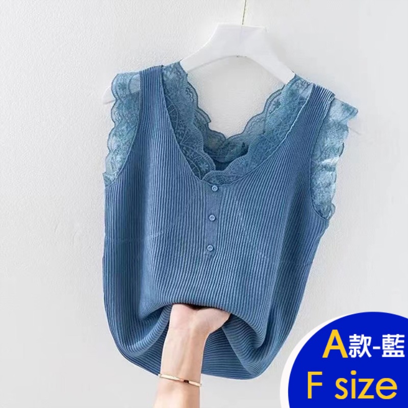 日本天絲心機誘惑針織背心 多款可選