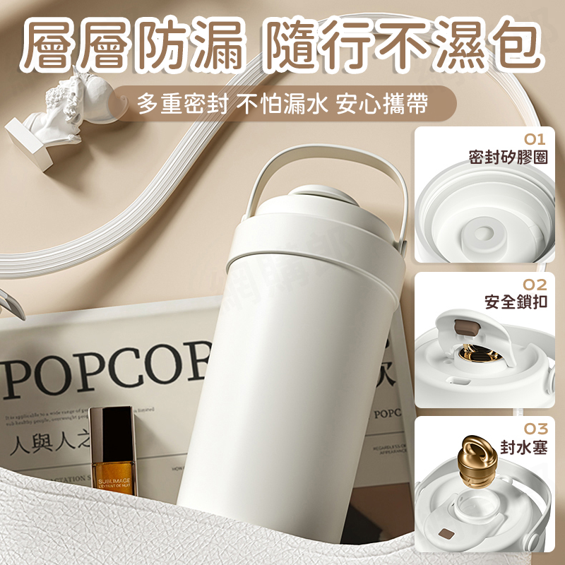 316不鏽鋼陶瓷保溫杯 咖啡杯