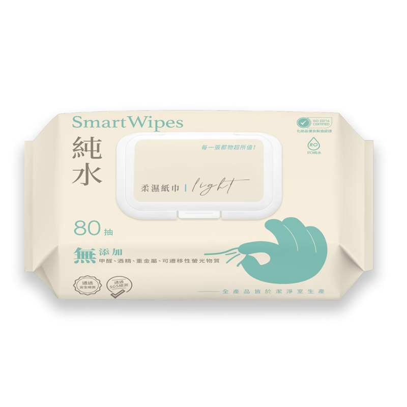 【SmartWipes】純水柔濕巾(有蓋)(80抽/包(台灣製造濕紙巾))