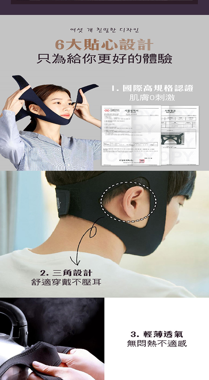 Sports Cushion體態骨盆枕 /椅墊/ 坐墊 指定方案加贈贈品