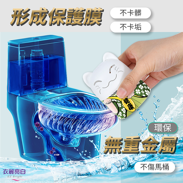 【金好拖】髒水分離拖把組-1拖+1桶+2布-湯鎮瑋老師推薦(開運/拖把/大掃除)