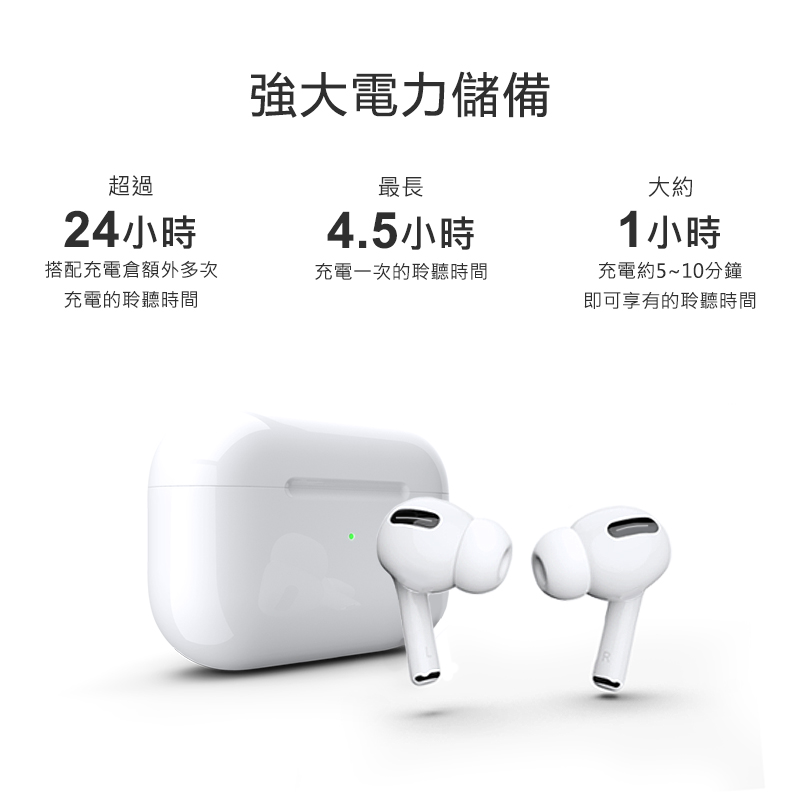 沿用