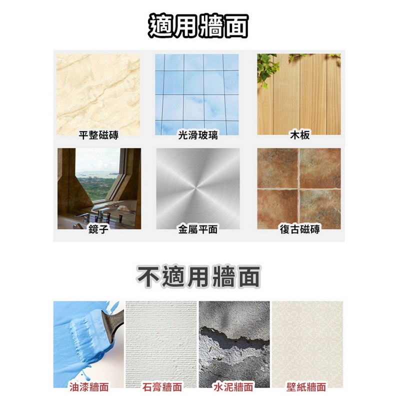 多功能置物毛巾架 無痕貼毛巾架 浴巾置物架 浴室毛巾架 浴室置物架 雙層置物架