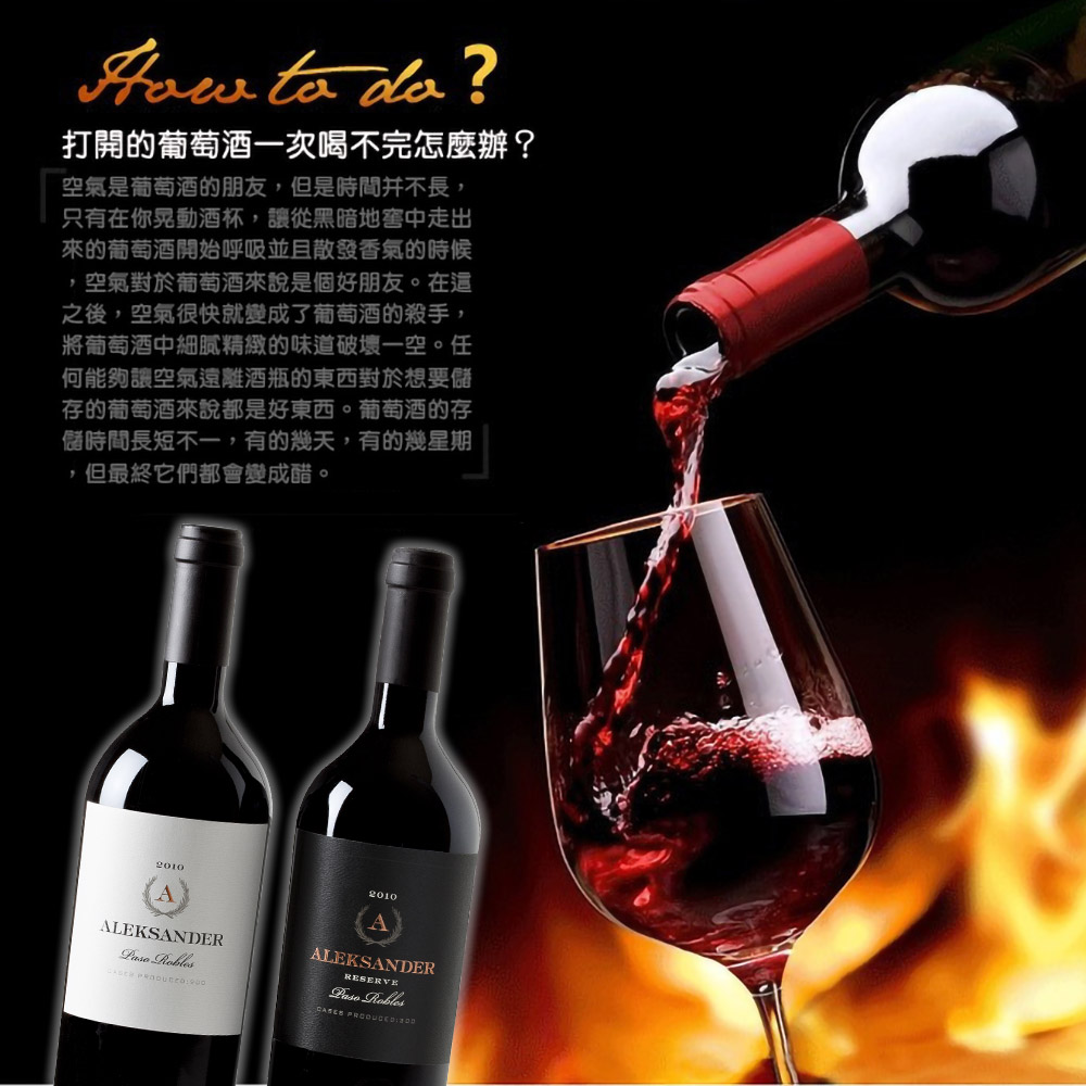 創意小禮帽矽膠酒瓶塞