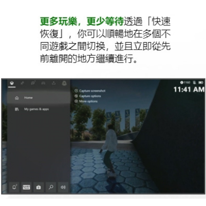 【微軟】Xbox Series S數位版主機+Game Pass+Xbox信仰燈
