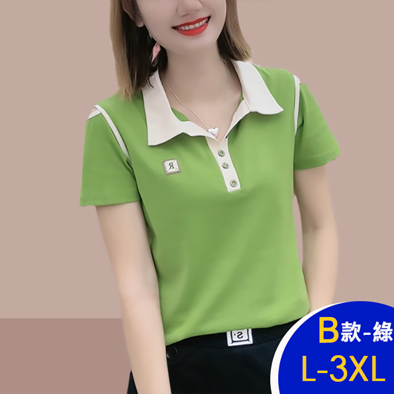 韓國簡約時尚透氣襯衫領印花上衣 POLO衫 POLO上衣 短袖上衣 多款任選