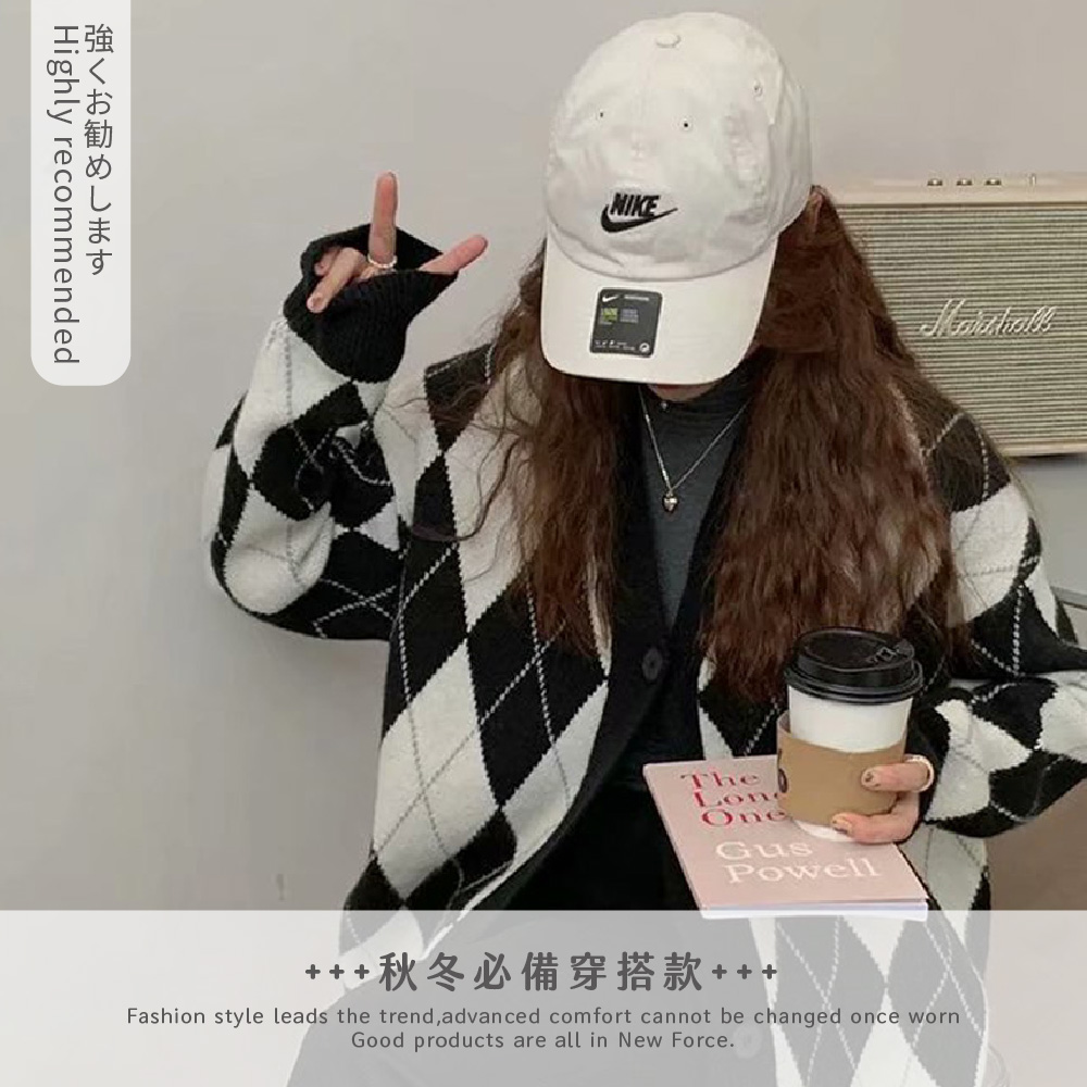 日系風菱格寬鬆針織外套 4色可選