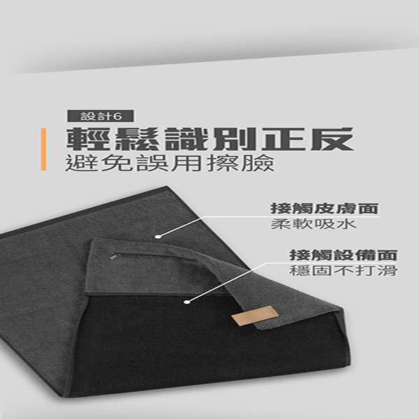 Sports Cushion體態骨盆枕 /椅墊/ 坐墊 指定方案加贈贈品