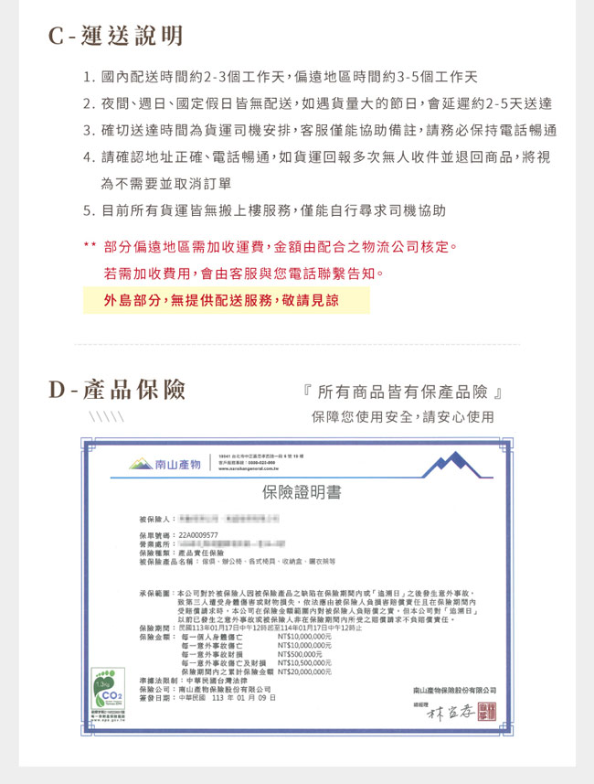 簡單木製單層架移動茶几(2色可選)