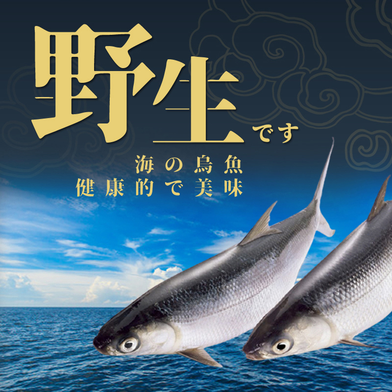 【永苑行】一口烏魚子年節伴手禮盒(16片)