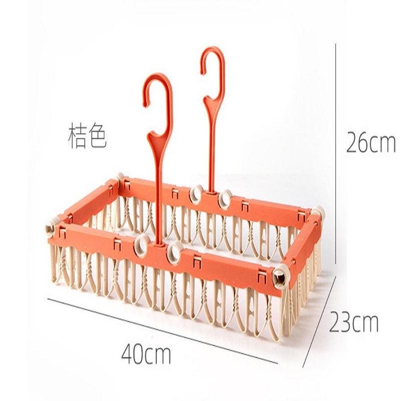 多功能組合防風晾曬衣架