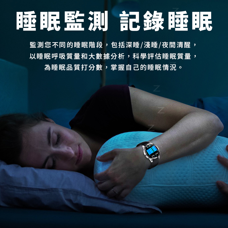 【star candy】小瑞A19智能通話手錶 奈米防爆膜 瘋馬真皮錶帶