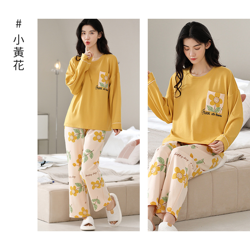 輕柔暖眠微絨長袖居家睡衣 (8色可選)