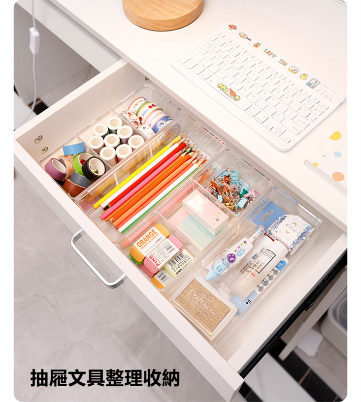 透明整理收納盒10件組
