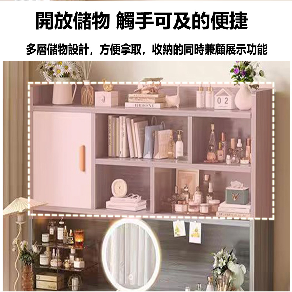 【E家工廠】80公分書桌帶書架