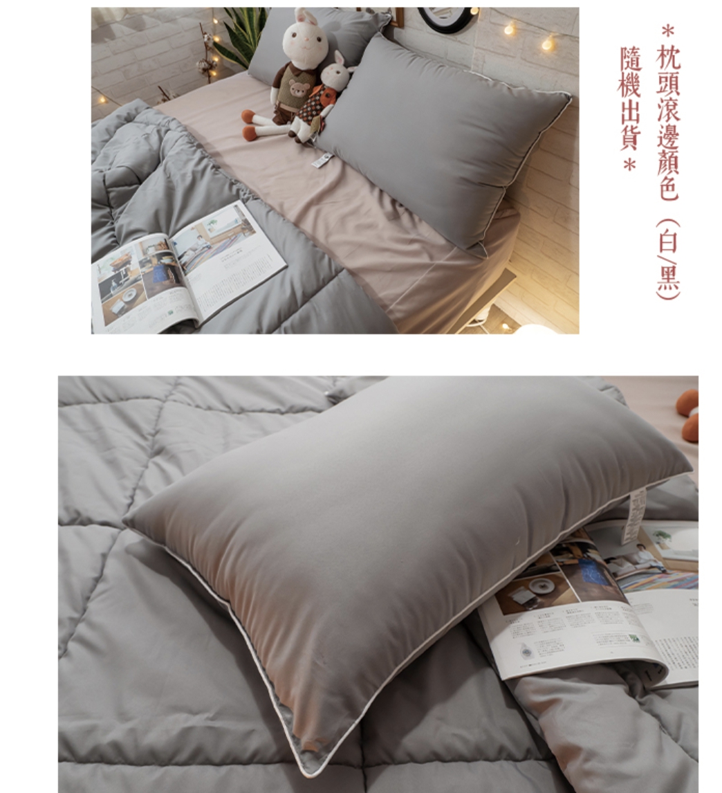 《Annahome棉床本舖》 台灣製兔兔纖維棉枕 石墨烯枕 兒童枕頭
