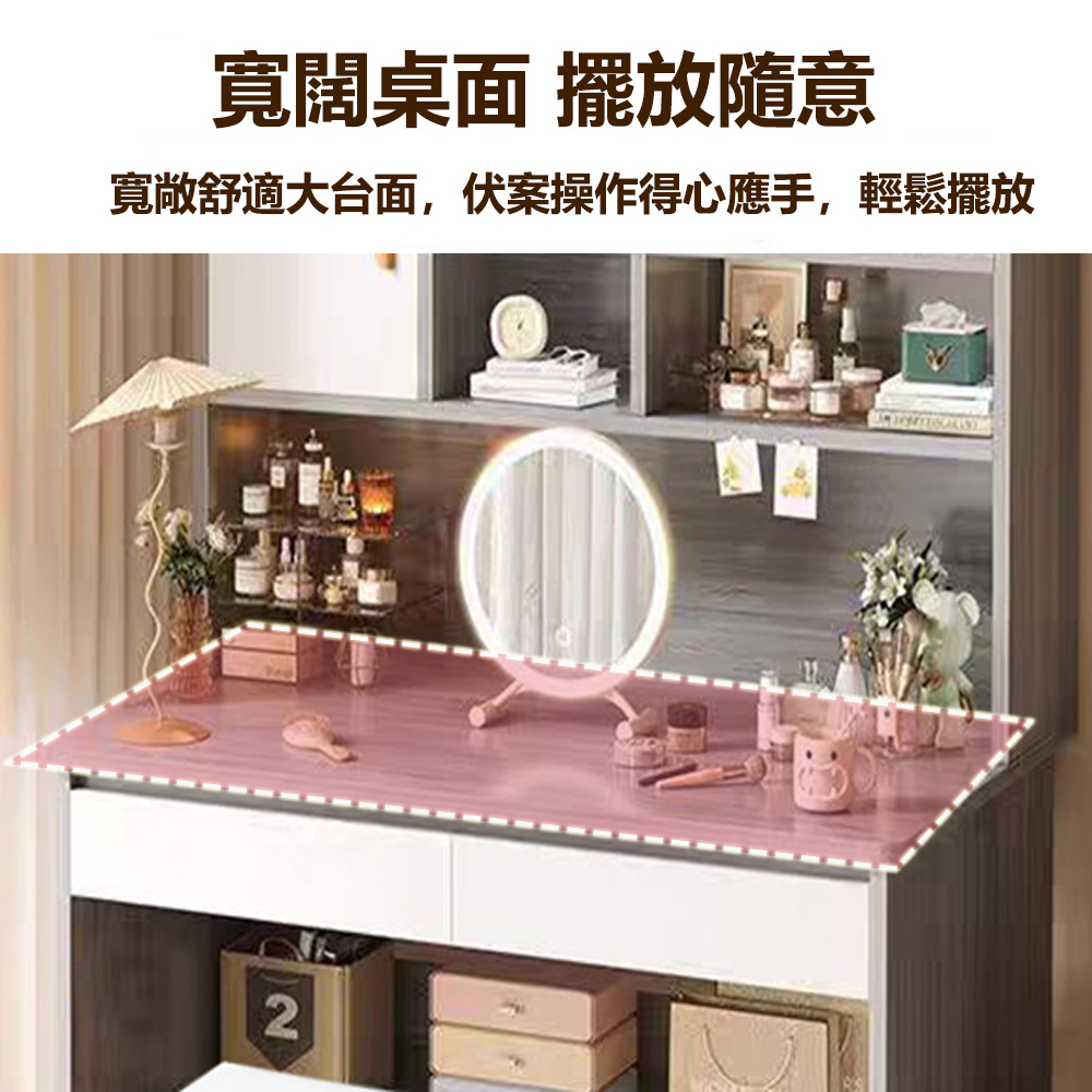 【E家工廠】80公分書桌帶書架