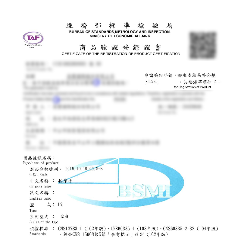 【ELEEELS】充電迷你按摩槍P2 筋膜槍 按摩器