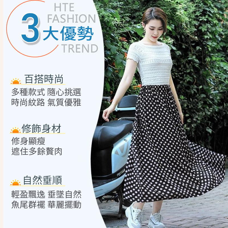 透氣舒適高彈力機車遮陽防曬裙 40~85公斤皆可穿 6色可選