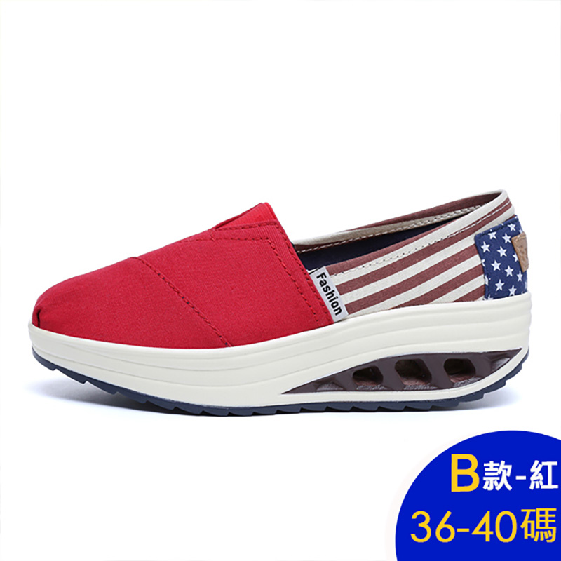 透氣輕量好穿舒適彈力厚底健走鞋 休閒鞋 慢跑鞋 運動鞋 多款任選