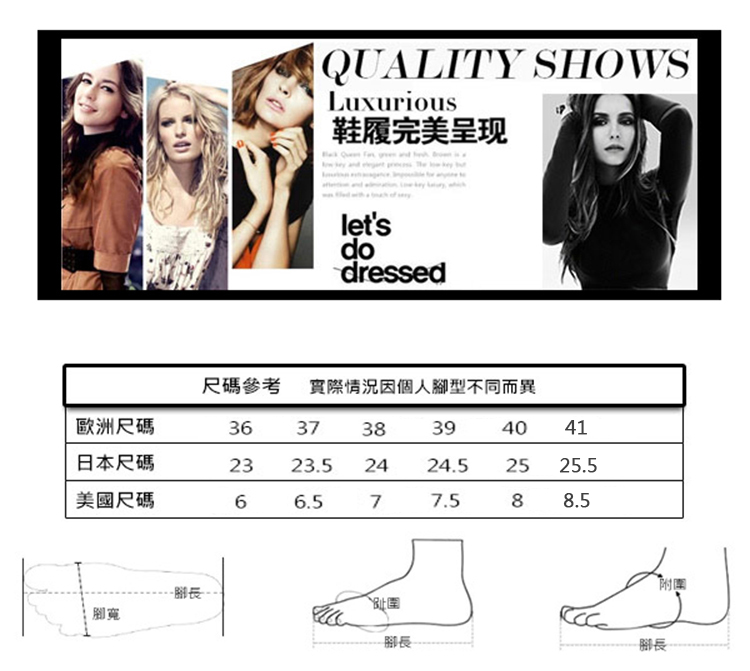 台灣製軟Q簡約淑女鞋通勤系列 娃娃鞋 樂福鞋 休閒鞋 通勤 多款任選