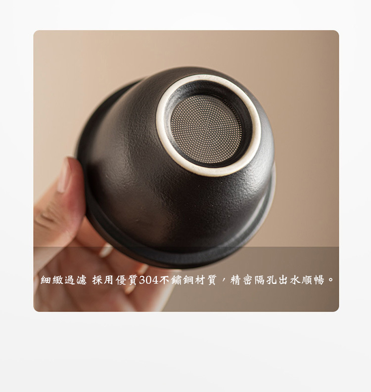 日式禪風言和旅行便攜茶具5件組