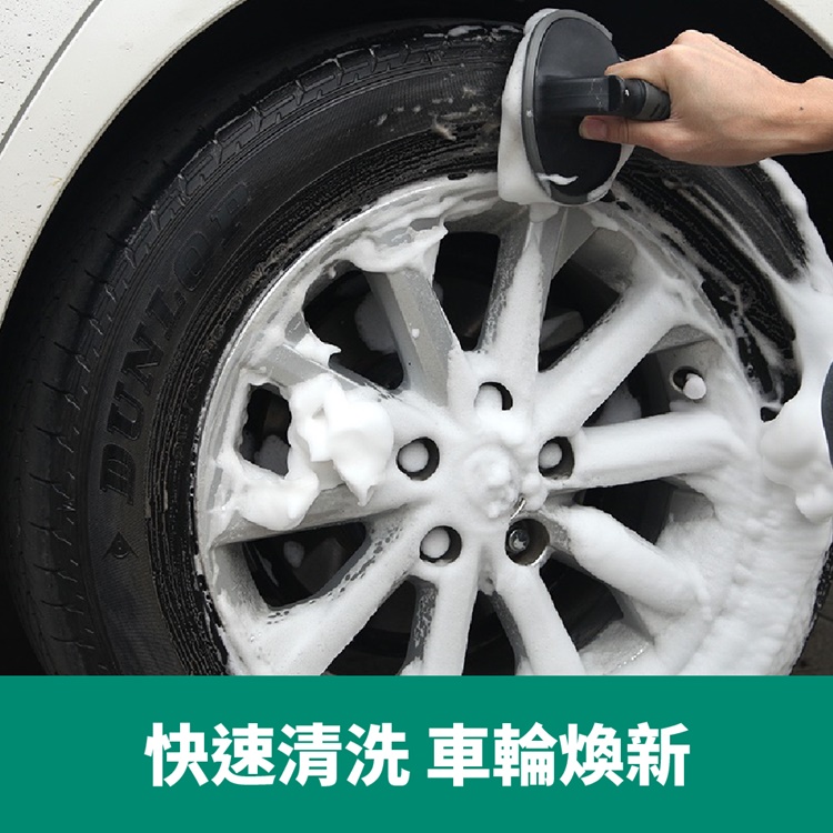 多用途車用輪胎長毛清潔刷