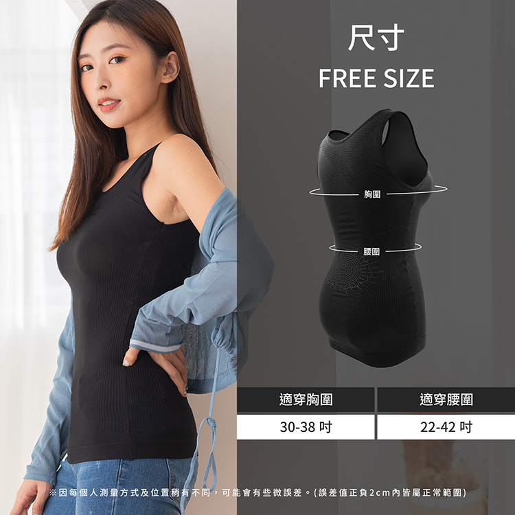 【GIAT】台灣製石墨烯遠紅外線機能男女發熱衣&背心