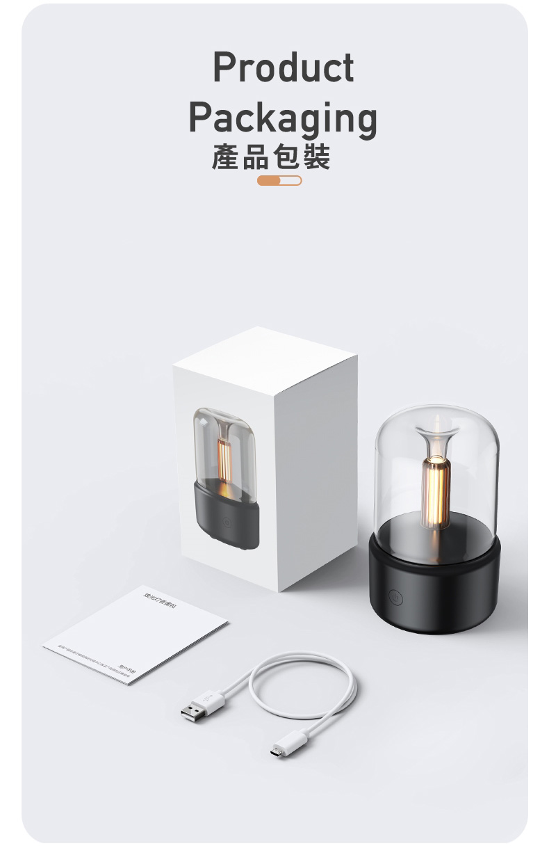 燭光燈香薰機/加濕器/香氛機/水氧機 USB插電 可當小夜燈 缺水自動斷電