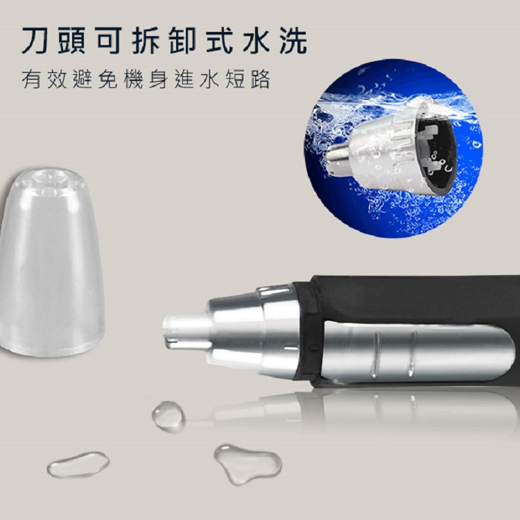 SAMPO聲寶 4D水洗式三刀頭電鬍刀 EA-Z1613WL 刮鬍刀 電動刮鬍刀