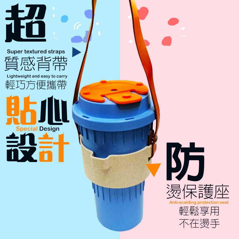 金德恩 MIT專利 一杯三用摺疊杯附杯套 GS02507