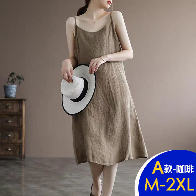 韓國製造型休閒寬鬆修身顯瘦中長洋裝 連身裙 多款任選 M-4XL