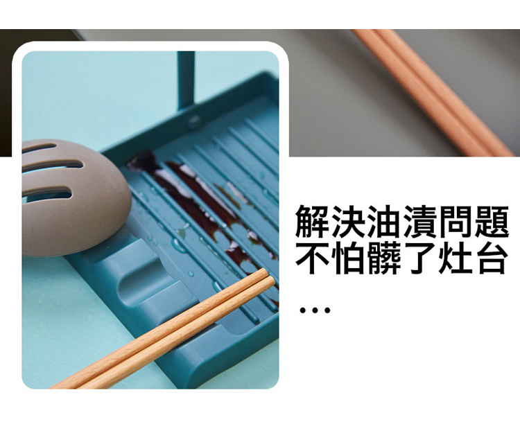 懸掛廚房湯勺鍋鏟防油墊(白色/藍色)