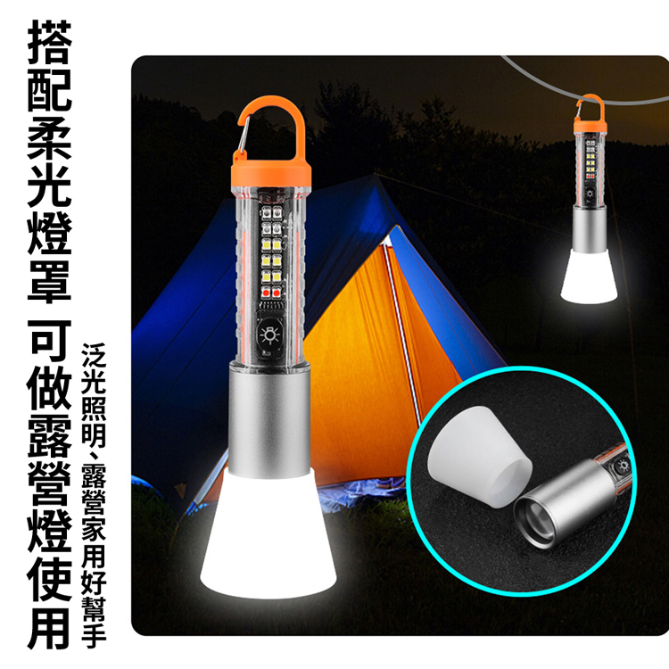 超亮遠射戶外露營激光手電筒