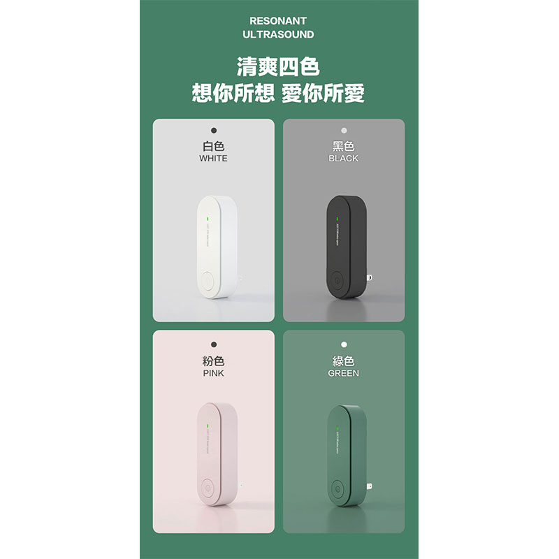 【FJ】可壁掛折疊輕便手持掛燙機(THE2)