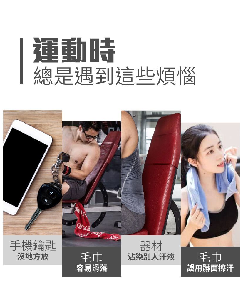 Sports Cushion體態骨盆枕 /椅墊/ 坐墊 指定方案加贈贈品
