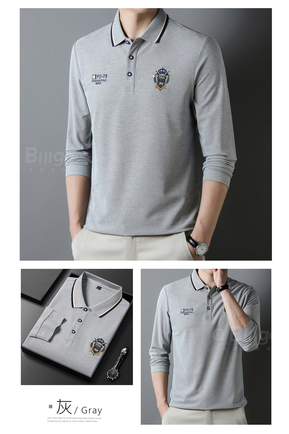 徽章刺繡透氣長袖POLO衫 透氣親膚 四色 M-4XL