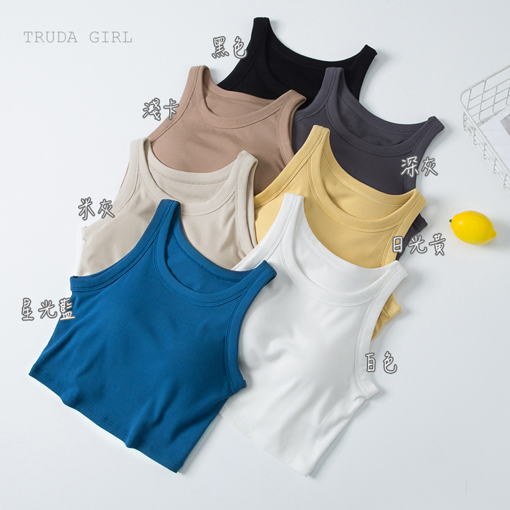 大尺碼S-XL免穿bra胸墊款螺紋削肩背心 可外穿可內搭