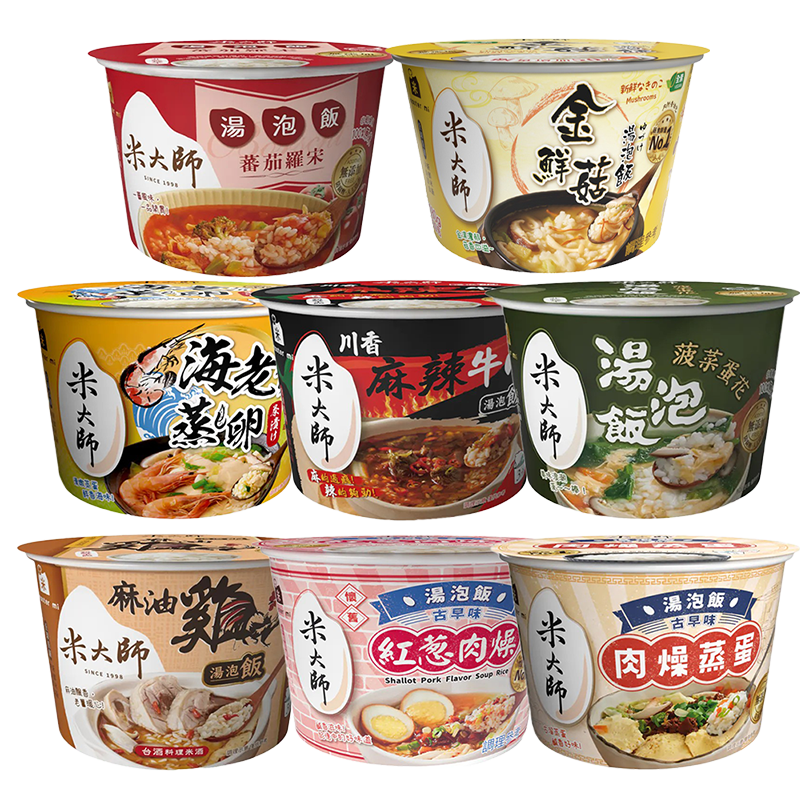 【米大師】湯泡飯(菠菜/羅宋/紅蔥肉燥/麻油雞/麻辣牛/鮮蝦蛋/肉燥蛋/鮮菇)