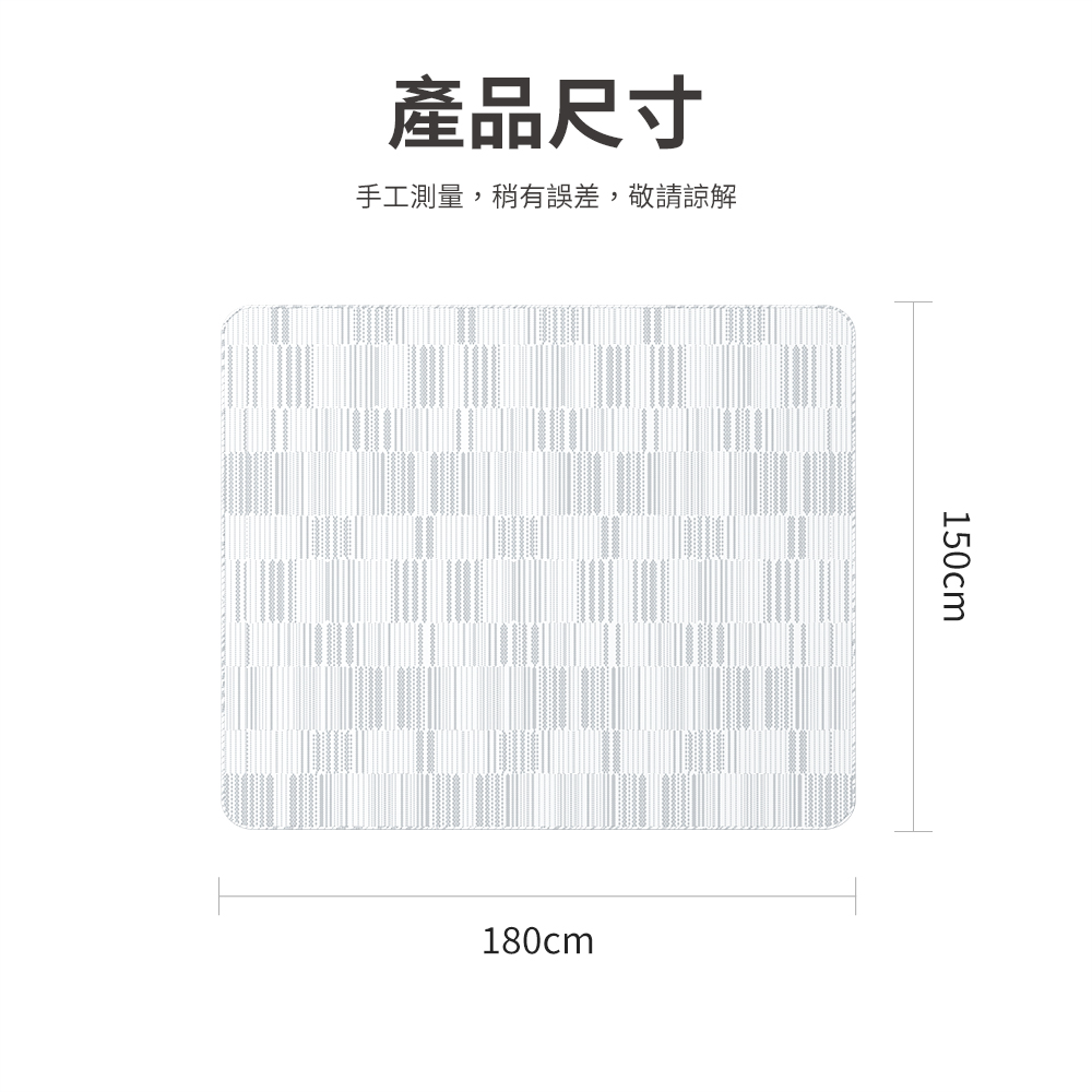 【PHILIPS 飛利浦】雙人電熱毯 AHR3142ED